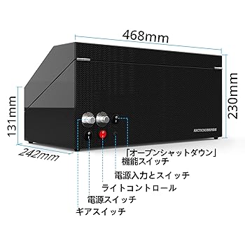 【ベル男】ワインディングマシーン 自動巻き腕時計用 6本卷き+6本収納 Amazon | ワインディングマシーン 6本巻き+6本収納 腕時計自動